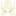 Atenea