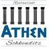 Griechisches Restaurant Athen