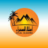 Atlal Al-Sahra Camping and Hunting Gear