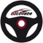 Auto Se.Be. Srl