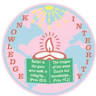 Auxilium Convent High School Ahmednagar