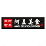 AWU Delicious Food( Temporary location)