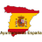 Ayuntamiento de Camporrélls-Huesca-Aragón