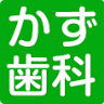 Kazu Dental Clinic