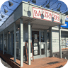 BAKERY 203