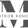 Митков Консулт ЕООД