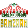 Banzaan Fresh Market