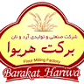 FLOUR AND BREAD PRODUCT BARAKAT HARIWA شرکت تولید آرد و نان برکت هریوا