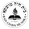 Bais Chaya Mushka