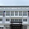 B.C.M Prominent School