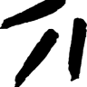 British Columbia Treaty Commission