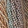 Beads Galore
