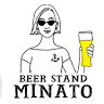 BEER STAND MINATO（ビールスタンド ミナト）