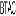 Berlin Township Animal Clinic