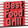 Best Food Grill 8 - Andritz