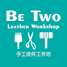 Be Two 手工皮件工作坊︱審計店