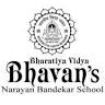 Bharatiya Vidya Bhavan's Narayan Bandekar School