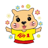 Big 1 FC Ishikawa