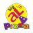 Big Al's Pizza Casey Central