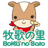 Bokka no Sato
