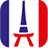 Bonjour France Japon