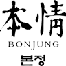 Bonjung Japanese Restaurant - DBA - Bonjung Sushi & Korean BBQ