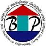 Best Performance Engineering Rayong