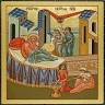 Orthodox Church of the Nativity of the Mother of God