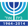 Bromley Reform Synagogue