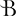 Brunet Immobilier