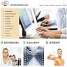 BSD-Wirtschaftsdienste Scanservice, Digitalisieren, Akten, Ordner, Pläne, Brief, Posteingang, Dokumente, Scannen, Archivieren
