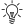 Bulb Basics