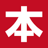 Bookman's Academy