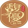 中華六福茶具茶葉專門店(中壢茶葉行/馥優精品茶/現沖泡茶湯/中壢股東會紀念品代換／中壢茶葉禮盒/Zhongli tea shop/대만찻잎&찻구 전문점）