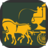 Café de Koppelpaarden