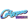 Calypso Cabaret