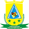 Câmara Municipal de Itabaianinha