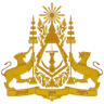 Royal Embassy of Cambodia