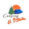 Camping El Sur