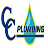 C & C Plumbing & Repair