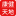 銘誠合有限公司