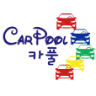 CARPOOL KOREA