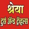 Car Rental in Solapur / Car Hire / Cab Solapur / Taxi Solapur / Tours & Travels Solapur