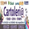 Cartoleria Gino