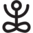 Casa Yoga Minca