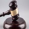 Cavanaugh Law, PC