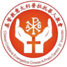 Chinese Cristiana Evangelica Church Prato