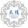 天陵藝術陵園