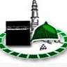 Central Mosque of Brent