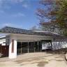 Takao Visitor Center